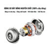 Quạt Thổi Sàn CD-T01 300W