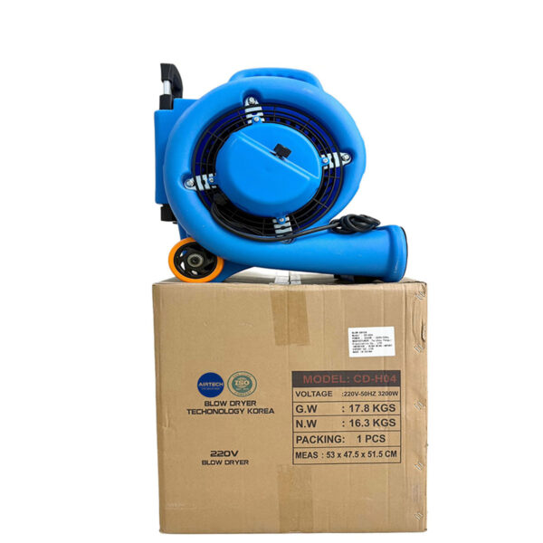 Quạt Thổi Sàn Nóng CD-H04 3200W
