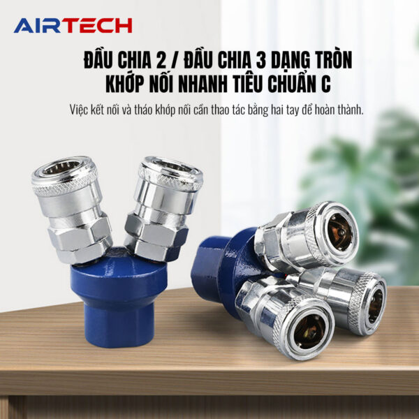 Chạc chia khí nén dạng tròn loại thường P-SMV / P-SMY